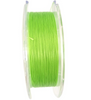 MAJOR CRAFT DANGAN BRAID LINE X8 200m PE 1.5 - GREEN