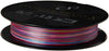MAJOR CRAFT DANGAN BRAID X LINE 200m PE 2.0 MULTI COLOR