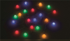 Outwell Gamma Light Chain