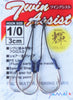 Hikari Twin Assist Hooks