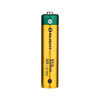 OLIGHT OSTATION B PRO, AAA 12PCS/PACK, 950MAH