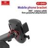EARLDOM PHONE BRACKET HOLDER