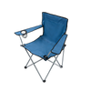 Goleader Folding Chair With Arms