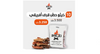Dfa African Firewood (10 KG) - KOR