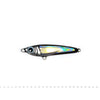 Glide Sinking Stickbait 14CM-80G