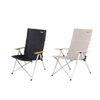 Naturehike - Aluminum Alloy Folding Lying Chair