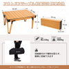 KingCamp Meteorite C10 Table