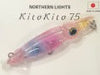 KITOKITO 75
