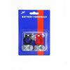 Vroom Heavy Duty Universal Lead Battery Terminal