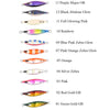 Pesce Jigs