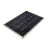 120W MONOCRYSTALLINE SOLAR PANEL