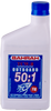 Bahrah -  2 Stroke Engine Oil Box  (1/2 Liter) - TOK